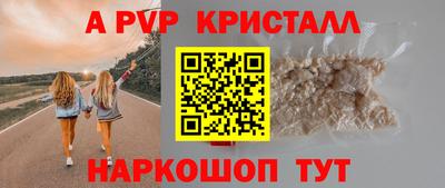 гашиш Можга