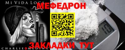 гашиш Можга