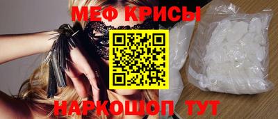 марки nbome Можайск