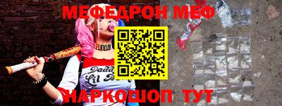 гашиш Можга