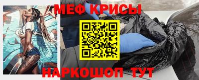 хмурый Моздок