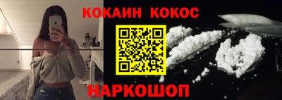 хмурый Моздок