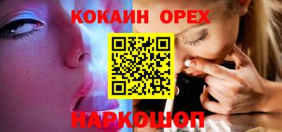 хмурый Моздок