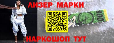 хмурый Моздок
