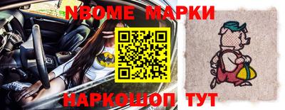 хмурый Моздок
