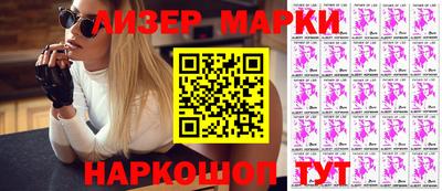 гашиш Можга