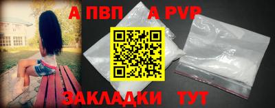 гашиш Можга