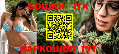 гашиш Можга
