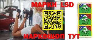хмурый Моздок