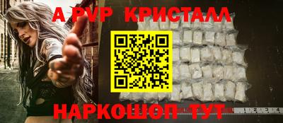 хмурый Моздок