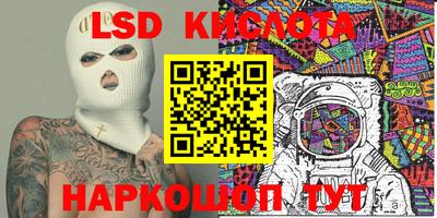 хмурый Моздок