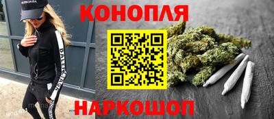 гашиш Можга
