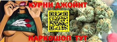 хмурый Моздок