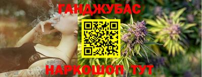 марки nbome Можайск