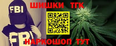 гашиш Можга