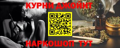 хмурый Моздок