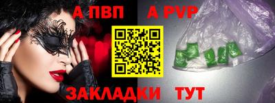 гашиш Можга