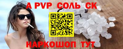 марки nbome Можайск