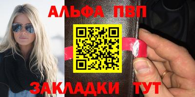 хмурый Моздок