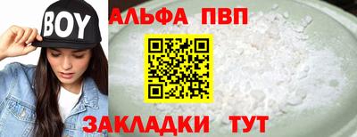хмурый Моздок