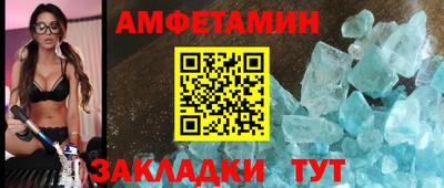 марки nbome Можайск