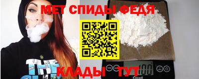 марки nbome Можайск