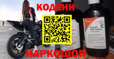 хмурый Моздок