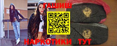 марки nbome Можайск