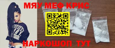 гашиш Можга