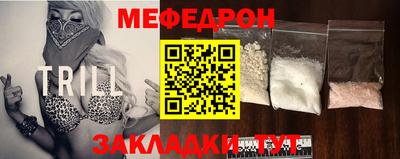 хмурый Моздок