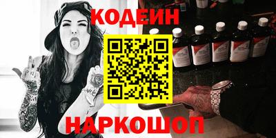 гашиш Можга